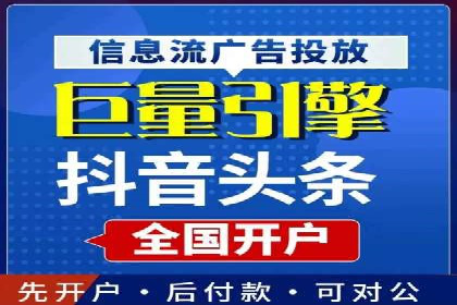 SEM投放实战：精准锁定潜在客户
