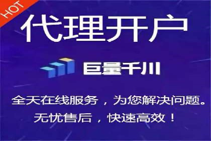 SEM投放实战：精准锁定潜在客户